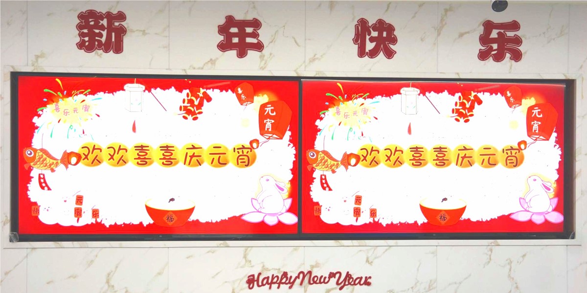 图片2_副本_副本